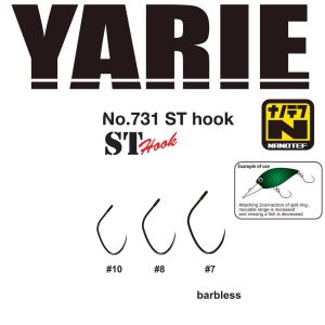 HOROG YARIE 731 ST NANOTEF 07 Barbless