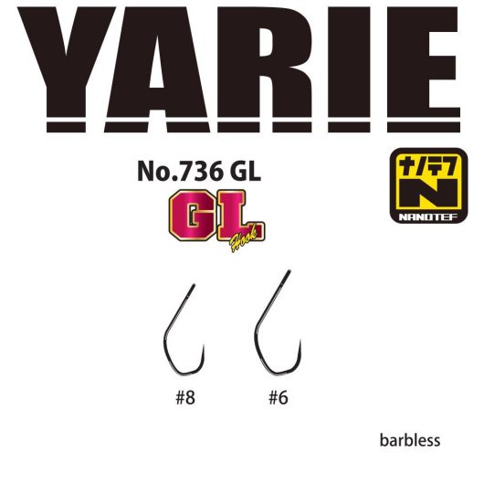 HOROG YARIE 736 GL NANOTEF 08 Barbless