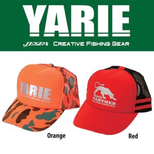 SAPKA YARIE MESH ORANGE