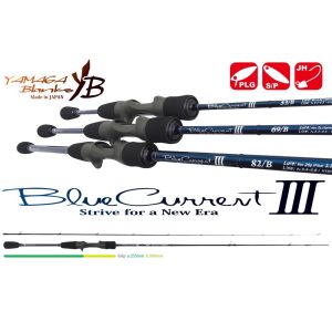 BLUE CURRENT III 69/B BAITCAST 2.07m 0.8-7gr