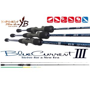 BLUE CURRENT III 82/B BAITCAST 2.495m 2-20gr