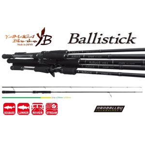 BALLISTICK 86M TZ NANO 2.605m 6-32gr Fuji Titanum Torzite