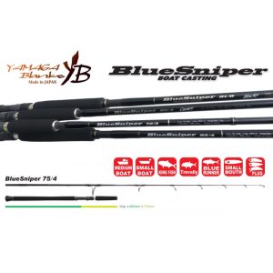 BLUE SNIPER 75/4 2.26m 30-100gr