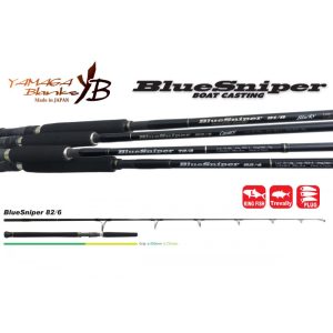 BLUE SNIPER 82/6 2.505m 50-150gr