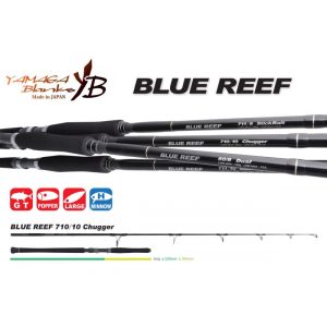 BLUE REEF GT 710/10 CHUGGER 2.415m Max 220gr