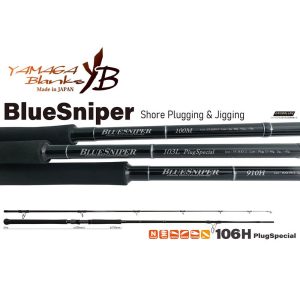 BLUE SNIPER 106H NANO PLUG SPECIAL 3.215m 130gr