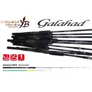 GALAHAD 585S 1.745m Jig Max 280gr