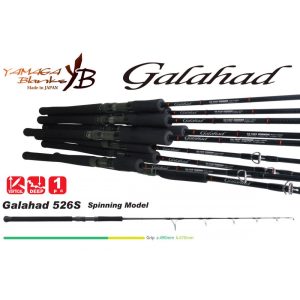 GALAHAD 526S 1.585m Jig Max 350gr