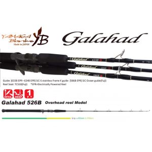 GALAHAD 526B BAIT CAST 1.585m Jig Max 350gr