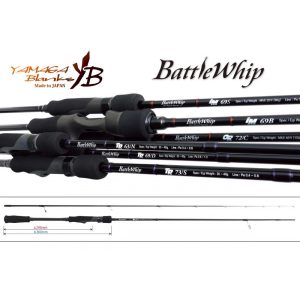 BATTLE WHIP TR 69/D 2.075m 50-80gr